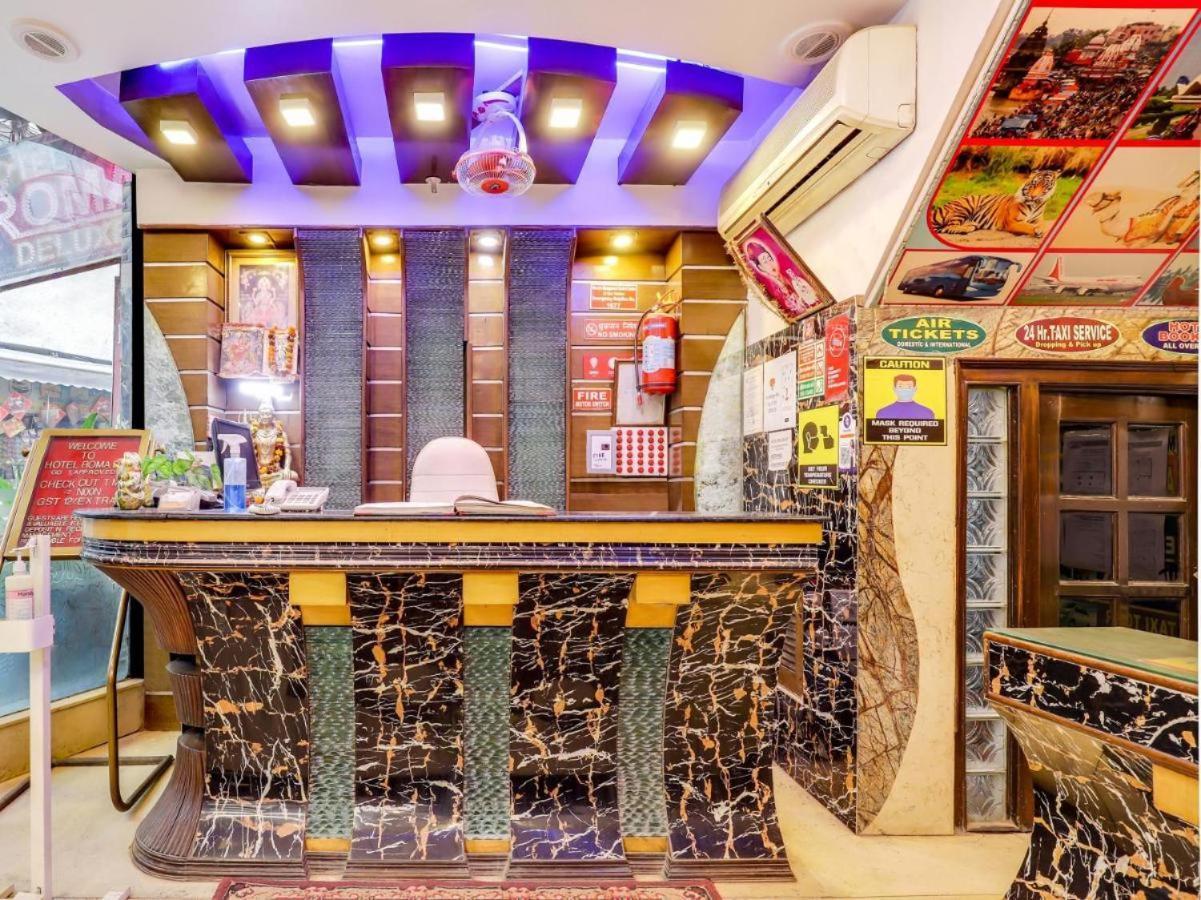 Hotel Roma Deluxe - New Delhi Railway Station 外观 照片